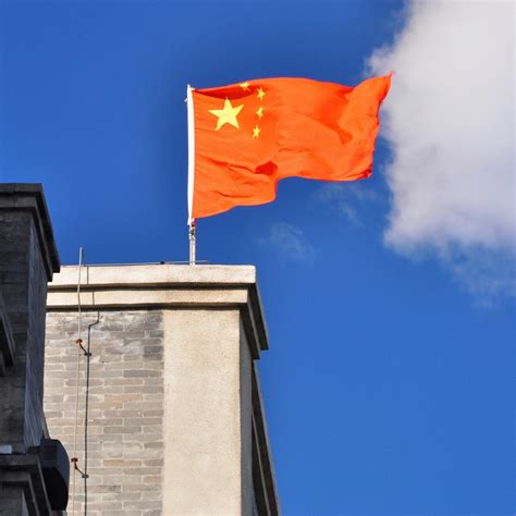 中國五星紅旗 六都 負債 2023